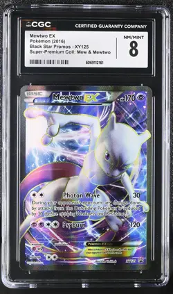 CGC 8 Mewtwo EX 2016 Black Star Promo XY125 Holo Pokemon Card - Image 1