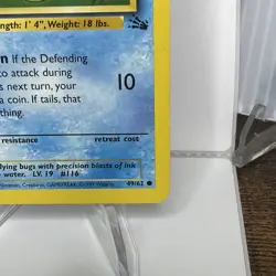 Pokemon Fossil Set Horsea Common Card 49/62 NM - Image 2