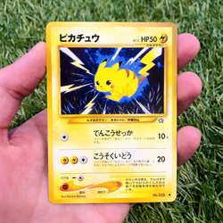 Japanese Neo Genesis Pikachu Pokemon Card - Image 1