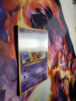 Jynx [Banned Art] No.124 Pokemon TCG WOTC Vending Series Japanese Card - Image 2