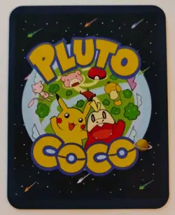 Pluto coco Mini Card Holo Trainer Red Art by Yellow_Pluto_Village Pikachu - Image 3