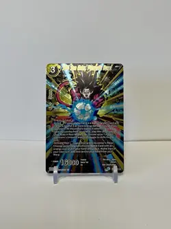 SS4 Son Goku, Prismatic Burst EX19-35 EX Dragon Ball Super Card Game NM - Image 2