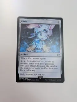 MTG - Elixir - Final Fantasy NM/M Condition - Image 1
