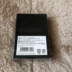 Pokemon Center Limited Hiroshima, Japan Playing Cards Gyarados, Magikarp Pikachu - Image 2