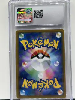 Charizard 013/095 SM9 Holo Nintendo CGC GEM MINT 10/JAPANESE Pokemon TCG Card - Image 2