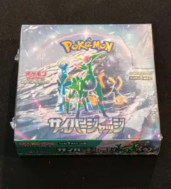 Pokemon Card Booster Box Cyber Judge sv5M Japanese NEW Sealed - Image 1