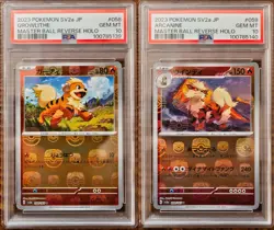 PSA 10 Growlithe Arcanine Master Ball Reverse Holo SEQ set Pokemon Card 151 SV2a - Image 1