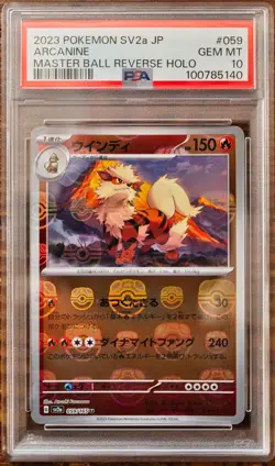 PSA 10 Growlithe Arcanine Master Ball Reverse Holo SEQ set Pokemon Card 151 SV2a - Image 4