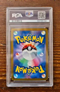 PSA 10 Growlithe Arcanine Master Ball Reverse Holo SEQ set Pokemon Card 151 SV2a - Image 5
