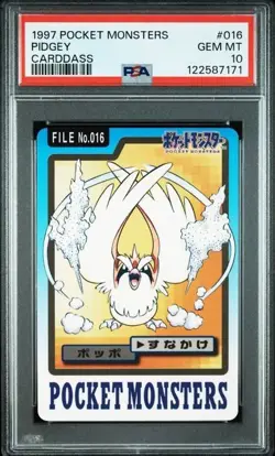 PSA 10 JAPANESE POKEMON BANDAI CARDDASS PIDGEOT#016 1997 GEM MINT 260 - Image 1
