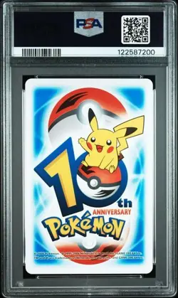PSA 10 POKEMON PLAYING CARD MARSHTOMP BLUE JACK DIAMONDS 10TH ANNIVERSARY 350 - Image 2
