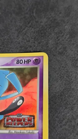 Wobbuffet 24/108 Reverse Holo Pokemon EX Power Keepers - Image 3