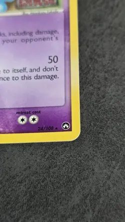 Wobbuffet 24/108 Reverse Holo Pokemon EX Power Keepers - Image 5