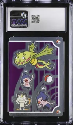 CGC 8 JAPANESE POKEMON BANDAI CARDDASS MEOWTH RISE OF DARKRAI 2007 SEAL 87 - Image 2