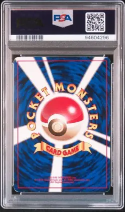 PSA 3 POKEMON JAPANESE BULBASAUR #1 BASE SET NO RARITY 1996 828 - Image 2