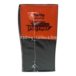 Vivid Voltage Elite Trainer Box ETB Pokemon - Image 2