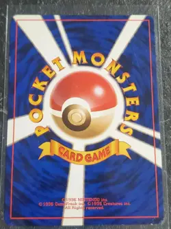 1997 Dark Vileplume #45 Holo NM Rare Pokemon Japanese Team Rocket Vintage WOTC - Image 2