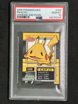 2006 POKEMON KIDS DIAMOND & PEARL #006 PIKACHU PSA 10 POP 15 Rare - Image 1