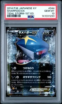 2014 POKEMON JAPANESE XY TIDAL STORM #044 SHARPEDO EX TIDAL STORM-1ST ED. PSA 10 - Image 1