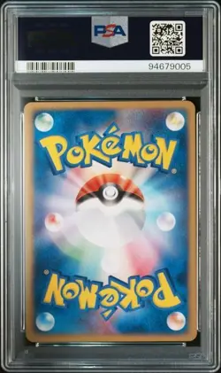 PSA 9 POKEMON JAPANESE ROCKET'S MEOWTH 059/084 ROCKET GANG STRIKES BACK 2004 763 - Image 2