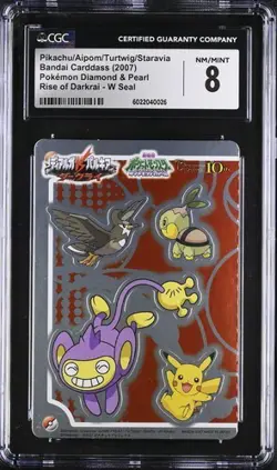 CGC 8 JAPANESE POKEMON BANDAI CARDDASS PIKACHU RISE OF DARKRAI 2007 SEAL 86 - Image 1