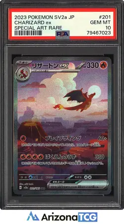 Pokemon 2023 Charizard ex 201/165 SAR SV2a Japanese GEM MINT PSA 10 - Image 1