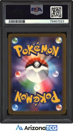 Pokemon 2023 Charizard ex 201/165 SAR SV2a Japanese GEM MINT PSA 10 - Image 2