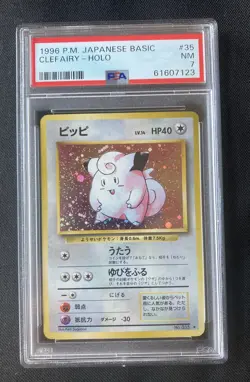 Pokemon 1996 Japanese Basic base Clefairy holo rare #35 NM PSA 7 - Image 1