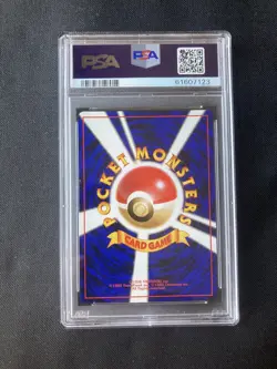 Pokemon 1996 Japanese Basic base Clefairy holo rare #35 NM PSA 7 - Image 2