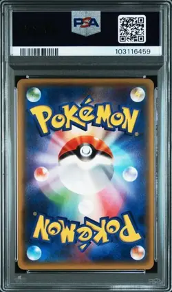 PSA 10 POKEMON JAPANESE MACHAMP 20TH STARTER PACK 032 2016 HOLO GEM MINT 644 - Image 2