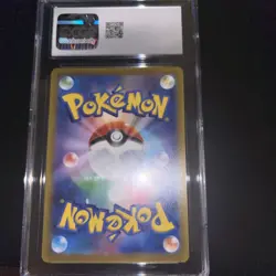 GEM MINT 10 Mew VMAX Pokemon 2022 Japanese VSTAR Universe-054/172 Holo - Image 2