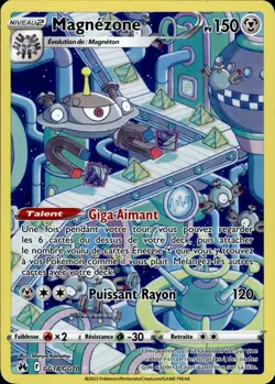 Carte Pokemon Magnezone GG18/GG70 EB12.5 Epee & Bouclier Zenith Supreme FR NEUVE - Image 1
