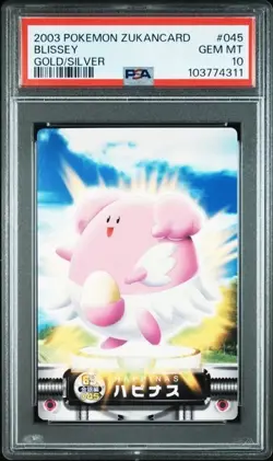 PSA 10 POKEMON JAPANESE ZUKAN BLISSEY #045 GOLD/SILVER 2003 GEM MINT 463 - Image 1
