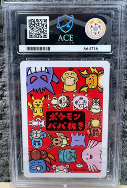 ACE 9 Charmander Old Maid Pokemon Center Exclusive Ace Label Japanese - Image 2