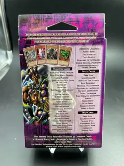 YUGIOH KAIBA RELOADED 1ST EDITION ENGLISH STARTER DECK FACTORY SEALED - Image 2