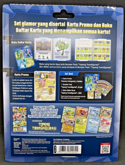 Collector Set Pokemon INDONESIA Topeng Transfigurasi/ Twilight Masquerade SV6S B - Image 3