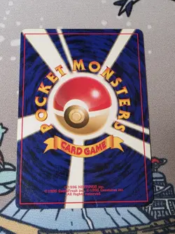 Pokemon Japanese Butterfree Southern Islands Promo No. 012 - Image 2