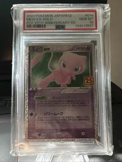 PSA 10 Mew EX 014/025 25th Anniversary Celebrations GEM MINT Japanese Pokemon - Image 1