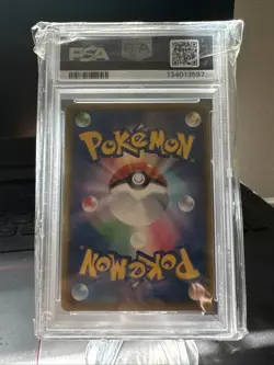 PSA 10 Mew EX 014/025 25th Anniversary Celebrations GEM MINT Japanese Pokemon - Image 2