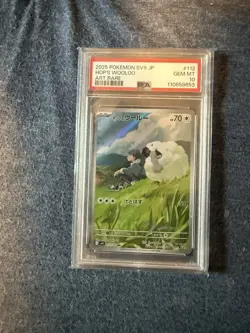 2025 POKEMON SV9 JP HOP'S WOOLOO ART RARE PSA 10 - Image 1