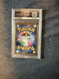 2025 POKEMON SV9 JP HOP'S WOOLOO ART RARE PSA 10 - Image 2