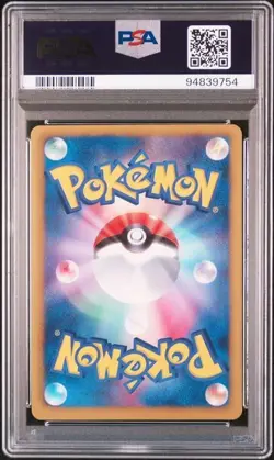 PSA 9 POKEMON JAPANESE 1ED TOGEPI 056/070 BW7 PLASMA GALE 2012 MINT 723 - Image 2