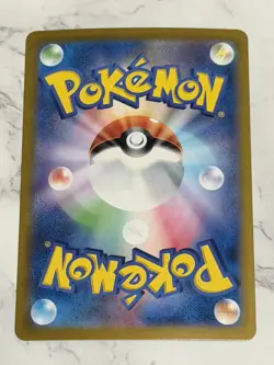 Pokemon Japanese Sv6a Night Wanderer Okidogi ex Super Rare Holo 79/64 - Image 2