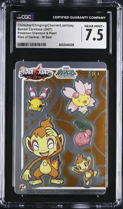 CGC 7.5 JAPANESE POKEMON BANDAI CARDDASS CHIMCHAR RISE OF DARKRAI 2007 SEAL 88 - Image 1