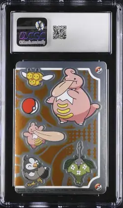 CGC 7.5 JAPANESE POKEMON BANDAI CARDDASS CHIMCHAR RISE OF DARKRAI 2007 SEAL 88 - Image 2