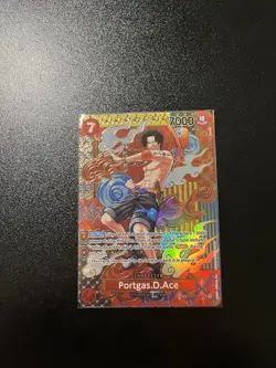 Portgas D. Ace One Piece OP02-013 SP Special Rare SR Two Legends - Image 1