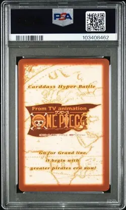 PSA 8 JAPANESE ONE PIECE CARDDASS HYPER BATTLE THREE SWORDS #H07 VOL 2 47 - Image 2