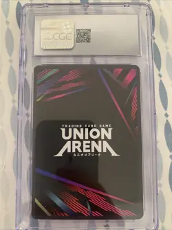 Union Arena Attack On Titan Rare Battle Eren Jaeger WINNER UAPR/AOT-1-092 - Image 2