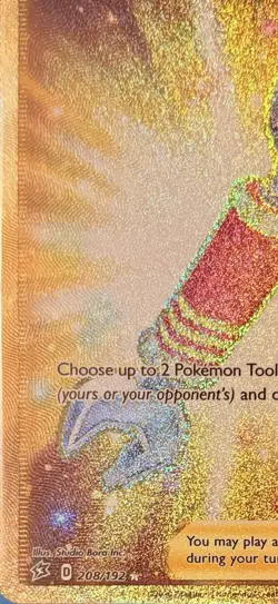 Tool Scrapper 208/192 Rebel Clash Full Art Gold Secret Rare Pokemon Card - Image 2