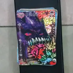 Voi Bolit Holo Card 431 Standard Size Card Stock Collectible Game Card - Image 1